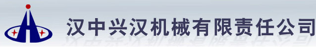 雷豹冷風機
